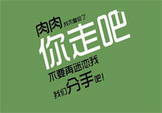 rct 510女主图解
